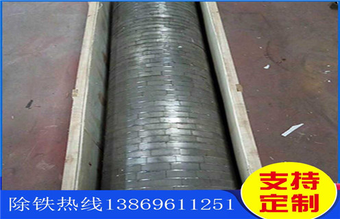 廠(chǎng)家供應(yīng)輥式磁選機(jī)