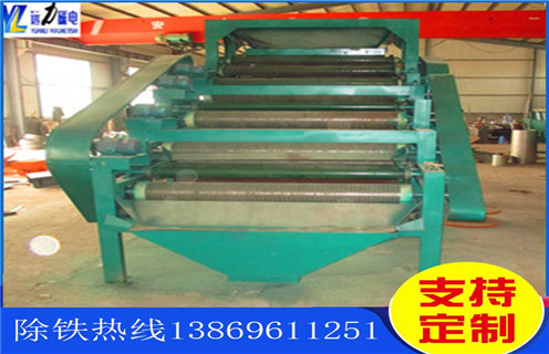 強(qiáng)磁磁選機(jī)，強(qiáng)磁選機(jī)行業(yè)物料提純神助攻
