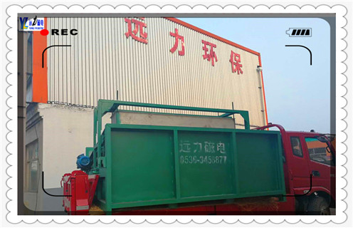 磁選機(jī)，錳礦磁選機(jī)，河南錳礦磁選機(jī)