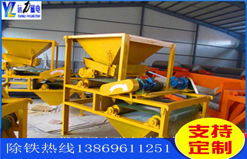 磁選機(jī)，高梯度磁選機(jī)，遠(yuǎn)力高梯度磁選機(jī)解決跑礦杜絕資源浪費(fèi)