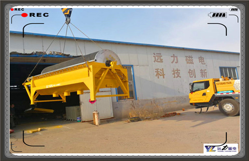磁選機(jī)，濕式磁選機(jī)，遠(yuǎn)力教您三招提升濕式磁選機(jī)的選礦效率