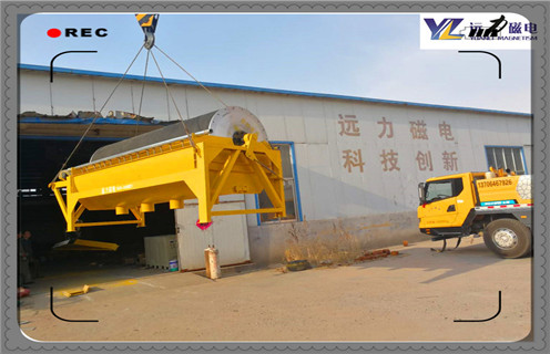 磁選機(jī)，強(qiáng)磁磁選機(jī)，強(qiáng)磁磁選機(jī)磁場(chǎng)穩(wěn)定性強(qiáng)的特點(diǎn)有哪些？