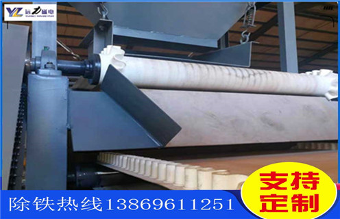 雙輥磁選機(jī)，山西雙輥半磁濕式磁選機(jī)_超強(qiáng)磁皮帶結(jié)構(gòu)_山西雙輥半磁濕式磁選機(jī)生產(chǎn)廠家 