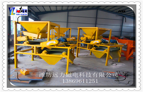 干式磁選機(jī)，廈門QCG-38010干式輥式強(qiáng)磁選機(jī)_磁性礦廈門QCG-38010干式輥式強(qiáng)磁選機(jī)_廈門QCG-38010干式輥式強(qiáng)磁選機(jī)工作視頻皮帶及結(jié)構(gòu)價格