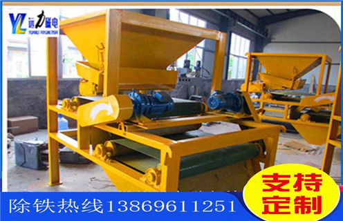 鉀長(zhǎng)石磁選機(jī)，鉀長(zhǎng)石磁選機(jī)是我們共同追求的設(shè)備_鐵礦選礦我們生產(chǎn)磁選機(jī)始終以客戶需求為目標(biāo)磁場(chǎng)一般為多少_磁塊如何排列 