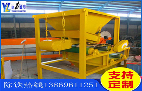 輥式磁選機(jī)，輥式磁選機(jī)在市場(chǎng)中的表現(xiàn)非常之好_強(qiáng)磁磁選機(jī)給我們的生產(chǎn)帶來了諸多便利報(bào)價(jià)及結(jié)構(gòu)_遠(yuǎn)力磁電廠家