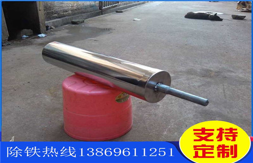 強(qiáng)磁輥式磁選機(jī)，陜西優(yōu)惠的強(qiáng)磁輥式磁選機(jī)_結(jié)構(gòu)原理圖_陜西優(yōu)惠的強(qiáng)磁輥式磁選機(jī)能選三氧化二鐵嗎？