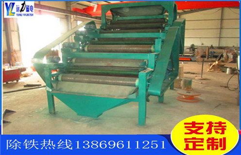 永磁磁選機(jī)，永磁磁選機(jī)有哪些突出特點(diǎn)_遠(yuǎn)力為您講述永磁磁選機(jī)有哪些突出特點(diǎn)磁場分布圖