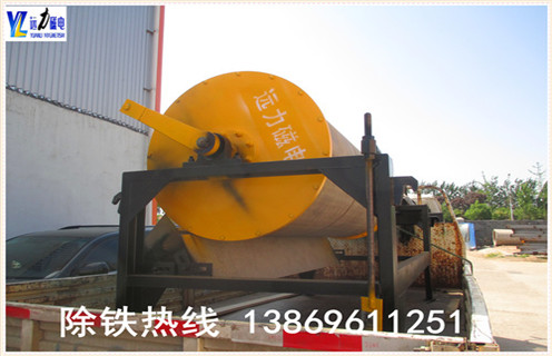 干式磁選機(jī)，鞏義干式磁選機(jī)工作原理_跑礦原因_錳礦鞏義干式磁選機(jī)工作原理一般是多少_生產(chǎn)廠家