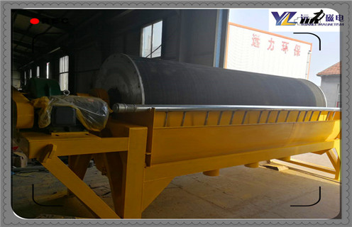 河砂磁選機(jī)，如何選擇好的河砂磁選機(jī)_小型河沙磁選機(jī)_水洗如何選擇好的河砂磁選機(jī)價(jià)格