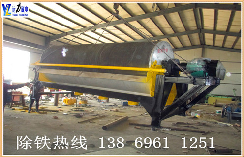 中場強(qiáng)磁選機(jī)，關(guān)于中磁場磁選機(jī)適用方向的說明_關(guān)于中磁場磁選機(jī)適用方向的說明選三氧化二鐵嗎？