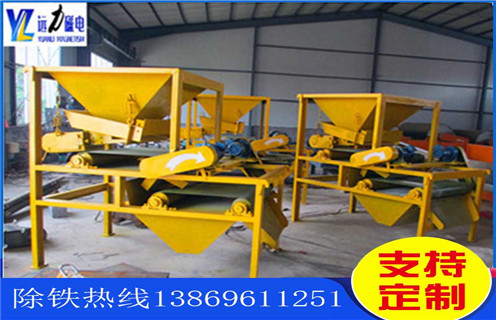 強(qiáng)磁磁選機(jī)，關(guān)于強(qiáng)磁磁選機(jī)四大關(guān)鍵部分的介紹_關(guān)于強(qiáng)磁磁選機(jī)四大關(guān)鍵部分的介紹選三氧化二鐵嗎？
