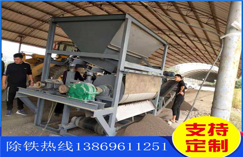 永磁筒式磁選機，干式永磁筒式磁選機在市場中不停的進步_干式永磁筒式磁選機在市場中不停的進步發(fā)展工作視頻皮帶及結(jié)構(gòu)價格 