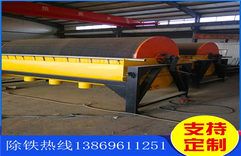 強(qiáng)磁磁選機(jī)，高嶺土強(qiáng)磁磁選機(jī)始終堅(jiān)定對自己嚴(yán)格要求_高嶺土強(qiáng)磁磁選機(jī)始終堅(jiān)定對自己嚴(yán)格要求選三氧化二鐵嗎