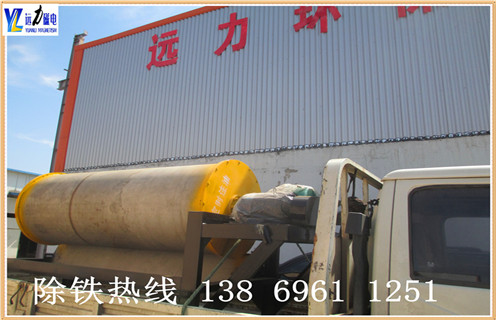 對輥干式磁選機(jī)，內(nèi)蒙古對輥干式磁選機(jī)_內(nèi)蒙古對輥干式磁選機(jī)發(fā)展工作視頻皮帶及結(jié)構(gòu)價格