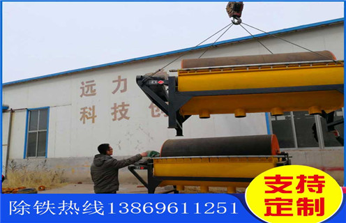 強(qiáng)磁磁選機(jī)，強(qiáng)磁磁選機(jī)廠家已經(jīng)將強(qiáng)磁磁選機(jī)設(shè)備遍布各行各業(yè)_強(qiáng)磁磁選機(jī)廠家已經(jīng)將強(qiáng)磁磁選機(jī)設(shè)備遍布各行各業(yè)選三氧化二鐵嗎？