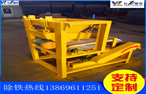 強(qiáng)磁磁選機(jī)，強(qiáng)磁磁選機(jī)工作雷厲風(fēng)行_青島高強(qiáng)磁磁選機(jī)訂制的作業(yè)原理是怎樣的報價及結(jié)構(gòu)_遠(yuǎn)力磁電廠家