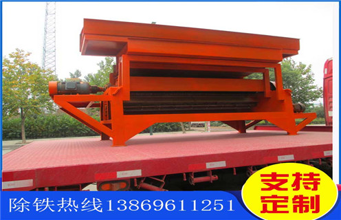 永磁磁選機(jī)，內(nèi)蒙古永磁大塊磁選機(jī)_遠(yuǎn)力為您講述內(nèi)蒙古永磁大塊磁選機(jī)磁場分布圖