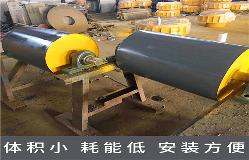 永磁滾筒，江蘇皮帶永磁滾筒_滾筒磁選機多少錢一臺，江蘇皮帶永磁滾筒工作原理