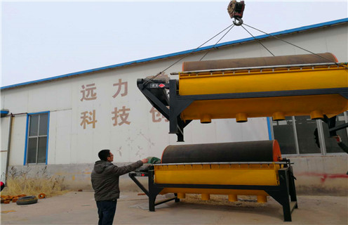 漿料磁選機(jī)，思維轉(zhuǎn)變讓漿料磁選機(jī)獲得發(fā)展先機(jī)，思維轉(zhuǎn)變讓漿料磁選機(jī)獲得發(fā)展先機(jī)磁場一般為多少_磁塊如何排列