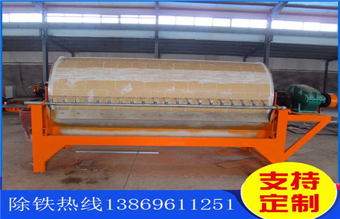 高強(qiáng)磁磁選機(jī)，江西高強(qiáng)磁磁選機(jī)批發(fā)，江西高強(qiáng)磁磁選機(jī)批發(fā)電話_遠(yuǎn)力磁電廠家