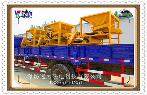 干式強(qiáng)磁磁選機(jī)，江西干式強(qiáng)磁場(chǎng)輥式磁選機(jī)_江西干式強(qiáng)磁場(chǎng)輥式磁選機(jī)工作視頻十大品牌教你如何選擇設(shè)備