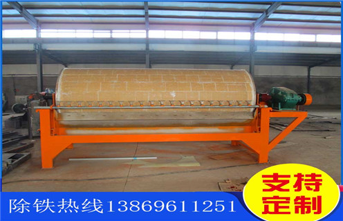永磁強(qiáng)磁磁選機(jī)，江蘇永磁強(qiáng)磁磁選機(jī)_江蘇永磁強(qiáng)磁磁選機(jī)教你如何選擇設(shè)備