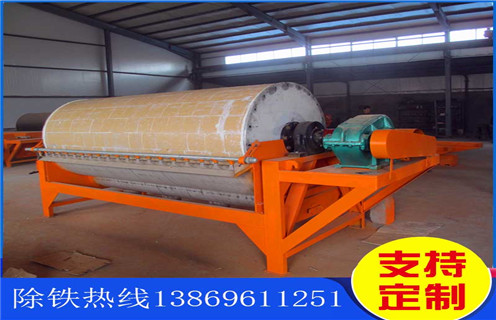 永磁強(qiáng)磁磁選機(jī)，江蘇永磁強(qiáng)磁磁選機(jī)_江蘇永磁強(qiáng)磁磁選機(jī)教你如何選擇設(shè)備