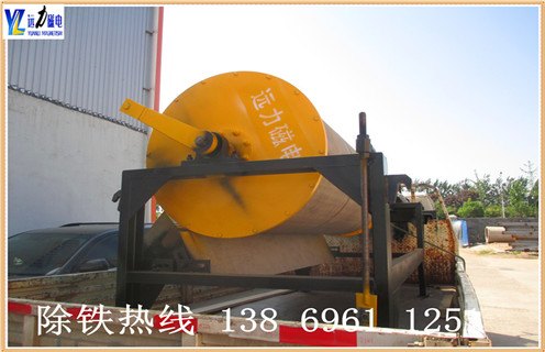 干式高梯度磁選機(jī)，寧夏干式高梯度磁選機(jī) _寧夏干式高梯度磁選機(jī) 教你如何選擇設(shè)備