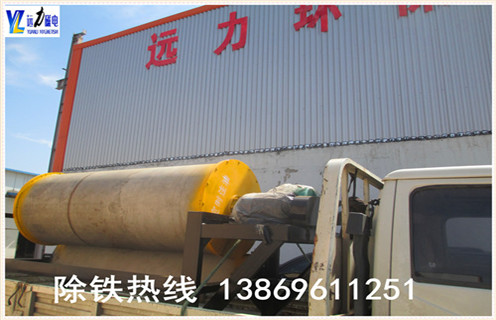 鐵礦磁選機(jī)，江蘇鐵礦尾礦磁選機(jī)_江蘇鐵礦尾礦磁選機(jī)維修視頻教你如何選擇設(shè)備