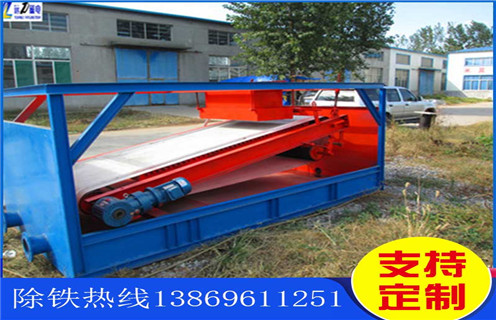 強(qiáng)磁平板磁選機(jī)，威海高強(qiáng)磁平板磁選機(jī)型號(hào)_威海高強(qiáng)磁平板磁選機(jī)型號(hào)分選運(yùn)行視頻 