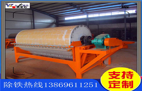 v 濕式磁選機(jī)生產(chǎn)廠家，吉林濕式磁選機(jī)生產(chǎn)廠家_吉林濕式磁選機(jī)生產(chǎn)廠家價(jià)格好，參數(shù)及磁場(chǎng)強(qiáng)度 
