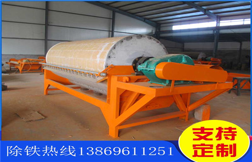 強(qiáng)磁滾筒磁選機(jī)，湖北強(qiáng)磁滾筒磁選機(jī)-湖北強(qiáng)磁滾筒磁選機(jī)不吸鐵如何處理