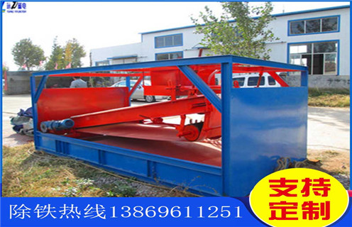 平板磁選機,福建平板磁選機選礦規(guī)格參數(shù)_福建平板磁選機選礦規(guī)格參數(shù)適用場合永磁排列圖工作原理_選礦規(guī)格參數(shù)及執(zhí)行標準 平板磁選機,福建平板磁選機選礦規(guī)格參數(shù)_福建平板磁選機選礦規(guī)格參數(shù)適用場合永磁排列圖工作原理_選礦規(guī)格參數(shù)及執(zhí)行標準