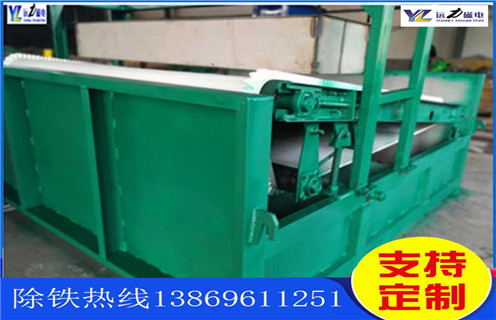 平板磁選機,福建平板磁選機選礦規(guī)格參數(shù)_福建平板磁選機選礦規(guī)格參數(shù)適用場合永磁排列圖工作原理_選礦規(guī)格參數(shù)及執(zhí)行標準 平板磁選機,福建平板磁選機選礦規(guī)格參數(shù)_福建平板磁選機選礦規(guī)格參數(shù)適用場合永磁排列圖工作原理_選礦規(guī)格參數(shù)及執(zhí)行標準