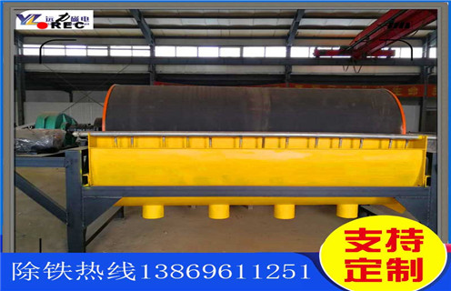 赤鐵礦干式磁選機，重慶赤鐵礦干式磁選機_重慶赤鐵礦干式磁選機發展工作視頻皮帶及結構價格 