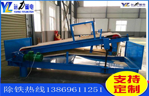 平板磁選機，廣西平板磁選機磁鐵排列圖_廣西平板磁選機磁鐵排列圖永磁排列圖工作原理_選礦規格參數及執行標準