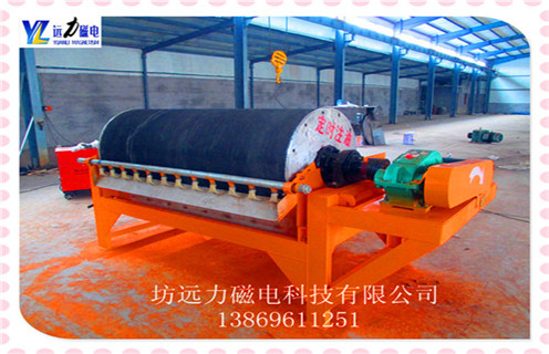 河沙磁選機,河沙磁選機的電機_小型河沙磁選機_河沙磁選機的電機的注意事項的電機生產廠家價格 河沙磁選機,河沙磁選機的電機_小型河沙磁選機_河沙磁選機的電機的注意事項的電機生產廠家價格