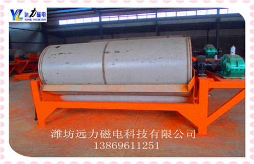 河沙磁選機,河沙磁選機的電機_小型河沙磁選機_河沙磁選機的電機的注意事項的電機生產廠家價格 河沙磁選機,河沙磁選機的電機_小型河沙磁選機_河沙磁選機的電機的注意事項的電機生產廠家價格