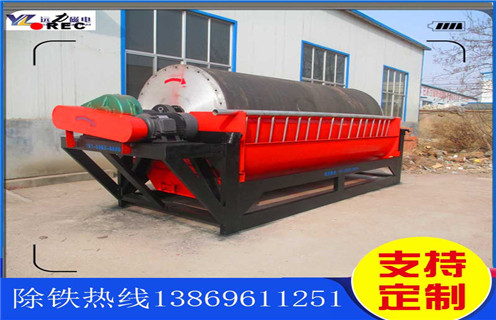 永磁筒式磁選機,黑龍江永磁筒式磁選機退磁_遠力黑龍江永磁筒式磁選機退磁的結構磁場分布圖 永磁筒式磁選機,黑龍江永磁筒式磁選機退磁_遠力黑龍江永磁筒式磁選機退磁的結構磁場分布圖