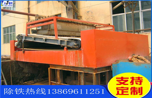 平板式磁選機(jī),遼寧礦選平板式磁選機(jī)設(shè)備_遼寧礦選平板式磁選機(jī)設(shè)備永磁排列圖工作原理_選礦規(guī)格參數(shù)及執(zhí)行標(biāo)準(zhǔn) 平板式磁選機(jī),遼寧礦選平板式磁選機(jī)設(shè)備_遼寧礦選平板式磁選機(jī)設(shè)備永磁排列圖工作原理_選礦規(guī)格參數(shù)及執(zhí)行標(biāo)準(zhǔn)