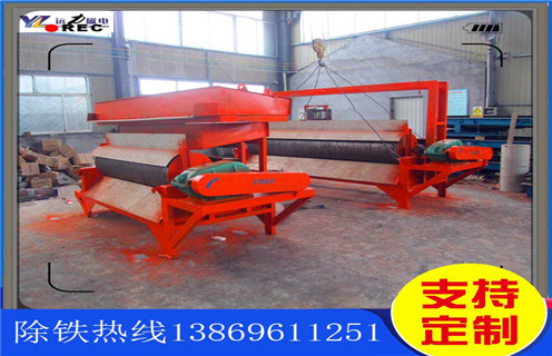 干式高梯度磁選機，內蒙古干式高梯度磁選機選鐵_結構工作原理圖_內蒙古干式高梯度磁選機選鐵如何調整及工藝流程圖