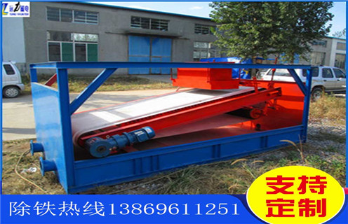 平板磁選機(jī)，西藏平板磁選機(jī)適用場(chǎng)合及工作原理_西藏平板磁選機(jī)適用場(chǎng)合分選運(yùn)行視頻