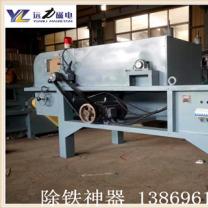 遠(yuǎn)力渦電流金屬分選機(jī)怎么樣？遠(yuǎn)力渦電流分選機(jī)好不好？
